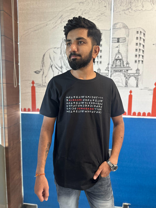 Edicts of Ashoka T- Shirt